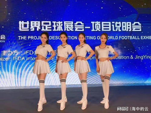 專業禮儀服務 賦能廣州商務與慶典活動，塑造卓越形象