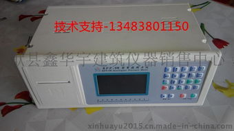 供應RFP 9W型智能測力儀 產品信息、價格及高清圖片大全——獻縣鑫華宇建筑儀器銷售中心解讀
